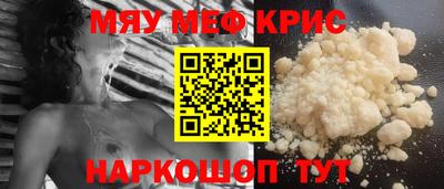 PSILOCYBIN Моздок