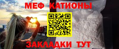 кокаин колумбия Можайск