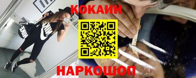 метамфетамин Можга