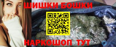 PSILOCYBIN Моздок