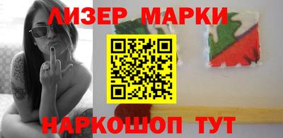 метамфетамин Можга