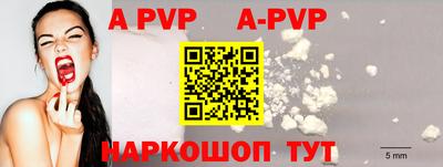 кокаин колумбия Можайск