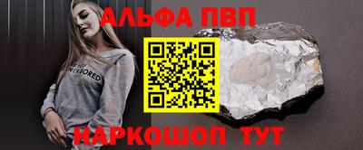 кокаин колумбия Можайск