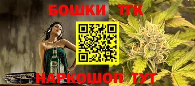 PSILOCYBIN Моздок