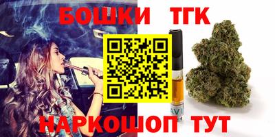 PSILOCYBIN Моздок