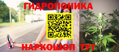 кокаин колумбия Можайск