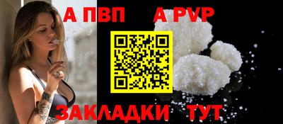 PSILOCYBIN Моздок