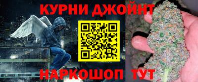 метамфетамин Можга