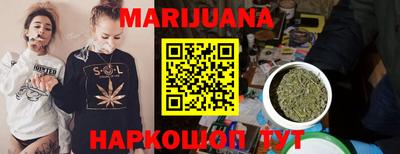 PSILOCYBIN Моздок