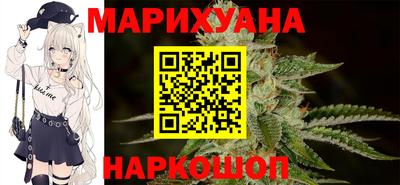 PSILOCYBIN Моздок