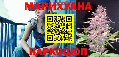 PSILOCYBIN Моздок