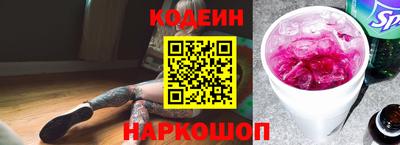 PSILOCYBIN Моздок