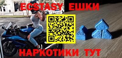 хмурый Новодвинск