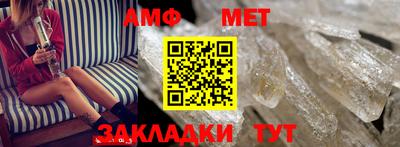 PSILOCYBIN Моздок