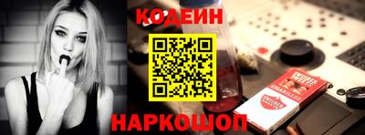 кокаин колумбия Можайск