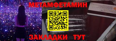 кокаин колумбия Можайск