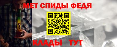 кокаин колумбия Можайск