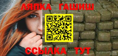 PSILOCYBIN Моздок