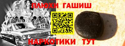 кокаин колумбия Можайск