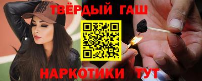 кокаин колумбия Можайск