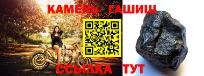 кокаин колумбия Можайск