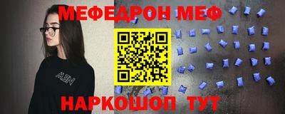 кокаин колумбия Можайск